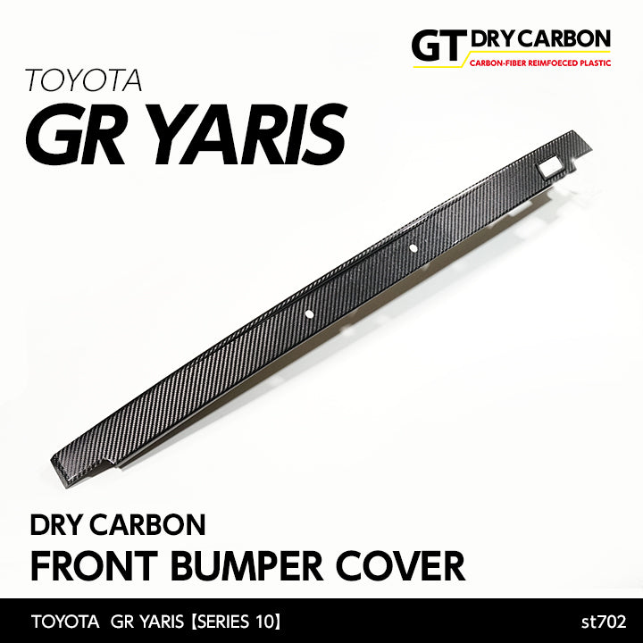 TOYOTA GR YARIS【Type:SERIES 10】Drycarbon front bumper cover/st702【for RHD&LHD】