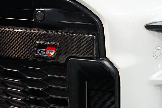 TOYOTA GR YARIS【Type:SERIES 10】Drycarbon front bumper cover/st702【for RHD&LHD】