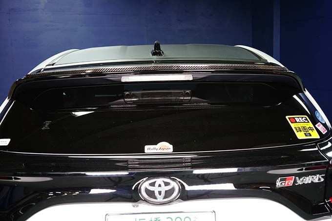 TOYOTA GR YARIS【Type:SERIES 10】Drycarbon rear spoiler extension/st705【for RHD&LHD】