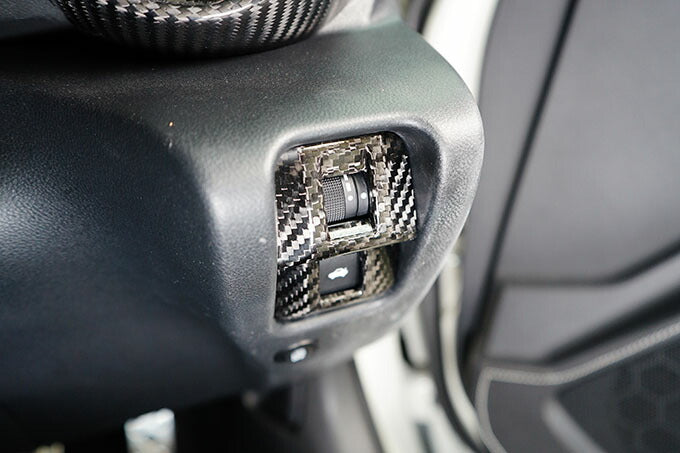 SUBARU BRZ【Type:ZD8】TOYOTA GR86 【Type:ZN8】Drycarbon front switch panel/st716【for RHD&LHD】