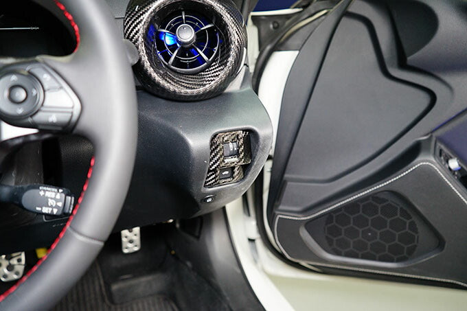 SUBARU BRZ【Type:ZD8】TOYOTA GR86 【Type:ZN8】Drycarbon front switch panel/st716【for RHD&LHD】