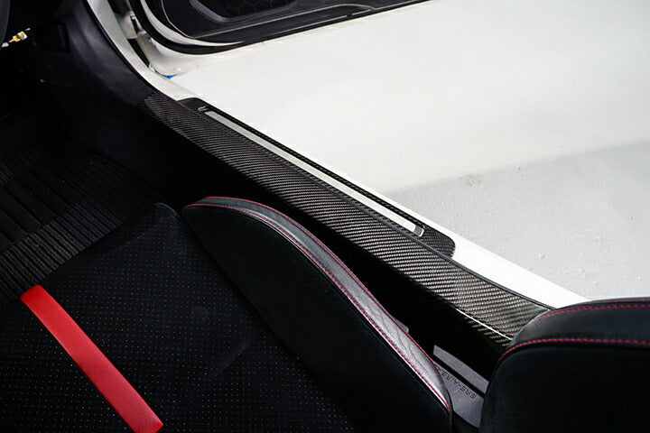 SUBARU BRZ【Type:ZD8】TOYOTA GR86 【Type:ZN8】Drycarbon scuff plate cover 2pcs/st718【for RHD&LHD】