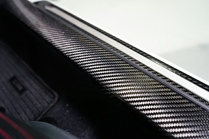 SUBARU BRZ【Type:ZD8】TOYOTA GR86 【Type:ZN8】Drycarbon scuff plate cover 2pcs/st718【for RHD&LHD】