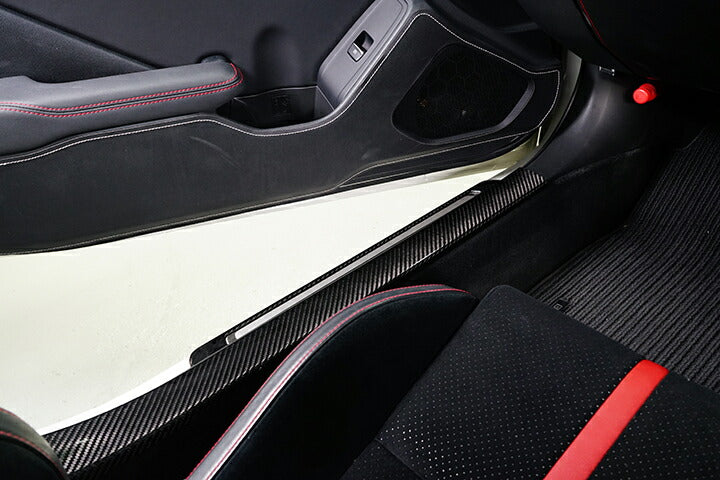 SUBARU BRZ【Type:ZD8】TOYOTA GR86 【Type:ZN8】Drycarbon scuff plate cover 2pcs/st718【for RHD&LHD】