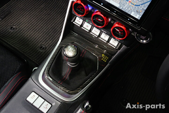 SUBARU BRZ【Type:ZD8】TOYOTA GR86 【Type:ZN8】Drycarbon shift panel cover for MT 1pcs /st720【for RHD&LHD】