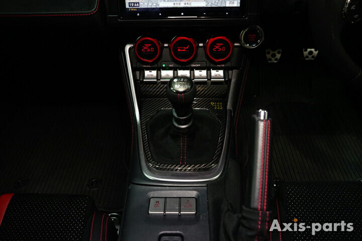 SUBARU BRZ【Type:ZD8】TOYOTA GR86 【Type:ZN8】Drycarbon shift panel cover for MT 1pcs /st720【for RHD&LHD】