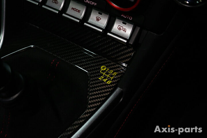 SUBARU BRZ【Type:ZD8】TOYOTA GR86 【Type:ZN8】Drycarbon shift panel cover for MT 1pcs /st720【for RHD&LHD】