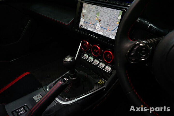 SUBARU BRZ【Type:ZD8】TOYOTA GR86 【Type:ZN8】Drycarbon shift panel cover for MT 1pcs /st720【for RHD&LHD】