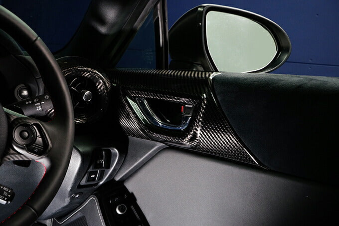 SUBARU BRZ【Type:ZD8】TOYOTA GR86 【Type:ZN8】Drycarbon inner door trim cover 2pcs/st721【for RHD&LHD】