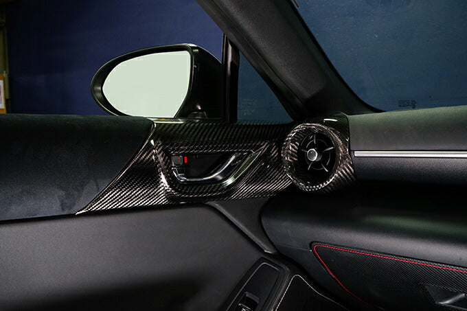 SUBARU BRZ【Type:ZD8】TOYOTA GR86 【Type:ZN8】Drycarbon inner door trim cover 2pcs/st721【for RHD&LHD】
