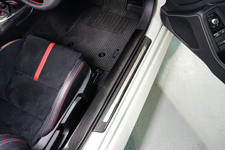 SUBARU BRZ【Type:ZD8】TOYOTA GR86 【Type:ZN8】Drycarbon door sill plate cover 2pcs/st731【for RHD&LHD】