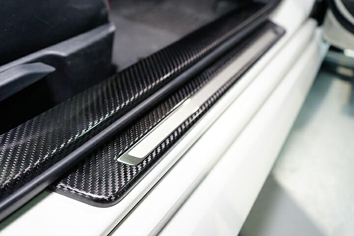 SUBARU BRZ【Type:ZD8】TOYOTA GR86 【Type:ZN8】Drycarbon door sill plate cover 2pcs/st731【for RHD&LHD】