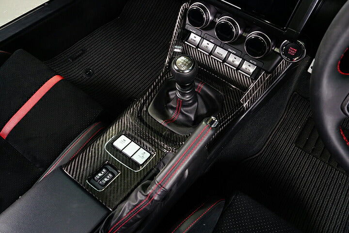 SUBARU BRZ【Type:ZD8】TOYOTA GR86 【Type:ZN8】Drycarbon shift console panel cover 1pcs /st732【for RHD】