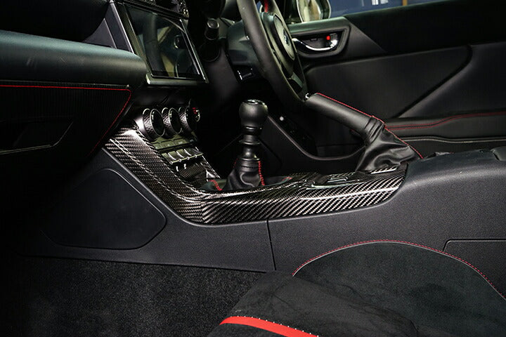 SUBARU BRZ【Type:ZD8】TOYOTA GR86 【Type:ZN8】Drycarbon shift console panel cover 1pcs /st732【for RHD】