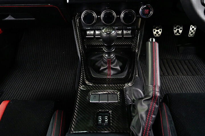SUBARU BRZ【Type:ZD8】TOYOTA GR86 【Type:ZN8】Drycarbon shift console panel cover 1pcs /st732【for RHD】