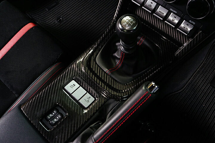 SUBARU BRZ【Type:ZD8】TOYOTA GR86 【Type:ZN8】Drycarbon shift console panel cover 1pcs /st732【for RHD】