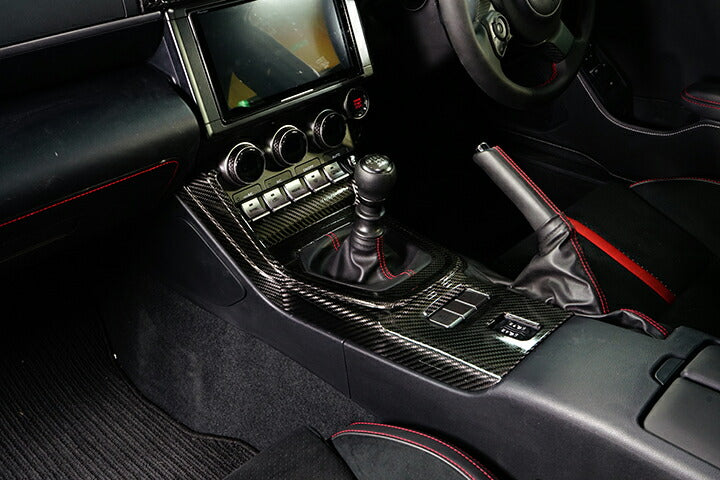 SUBARU BRZ【Type:ZD8】TOYOTA GR86 【Type:ZN8】Drycarbon shift console panel cover 1pcs /st732【for RHD】