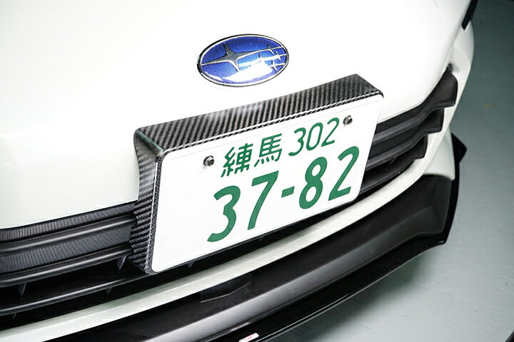 SUBARU BRZ【Type:ZD8】Drycarbon license plate mount 1pcs /st734【for RHD】