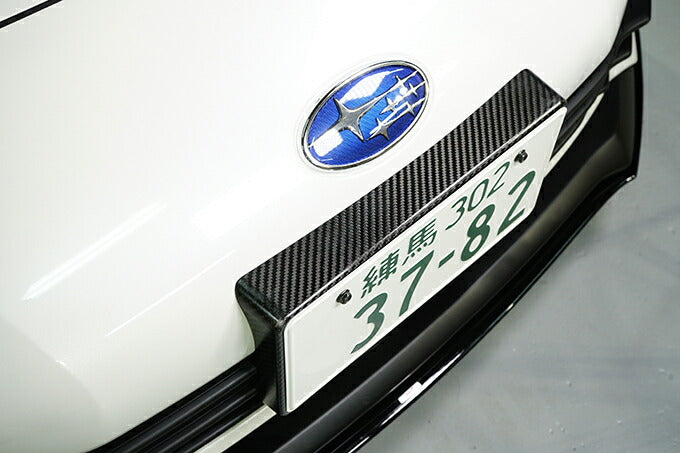 SUBARU BRZ【Type:ZD8】Drycarbon license plate mount 1pcs /st734【for RHD】
