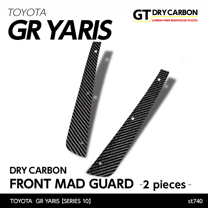 TOYOTA GR YARIS【Type:SERIES 10】Drycarbon rear mad guard 2pcs/st740【for RHD&LHD】
