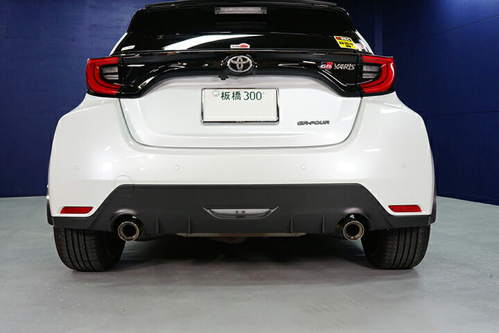 TOYOTA GR YARIS【Type:SERIES 10】Drycarbon rear mad guard 2pcs/st740【for RHD&LHD】