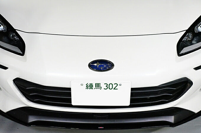 SUBARU BRZ【Type:ZD8】Drycarbon front emblem cover 1pcs /st743【for RHD&LHD】