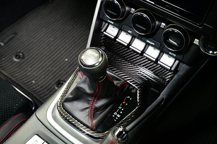 SUBARU BRZ【Type:ZD8】TOYOTA GR86 【Type:ZN8】Drycarbon shift panel cover for AT/st746【for RHD&LHD】