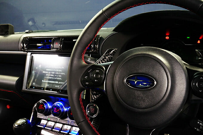 SUBARU BRZ【Type:ZD8】TOYOTA GR86 【Type:ZN8】Drycarbon paddle shift cover 2pcs for AT /st749【for RHD&LHD】