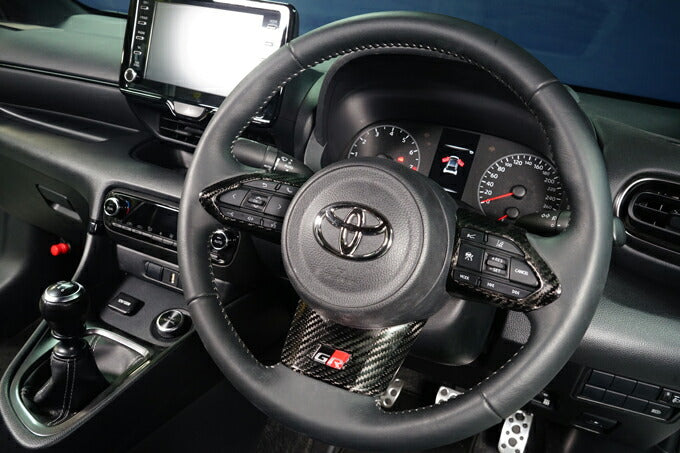 TOYOTA GR YARIS【Type:SERIES 10】Drycarbon steering wheel cover 3pcs/st754【for RHD&LHD】