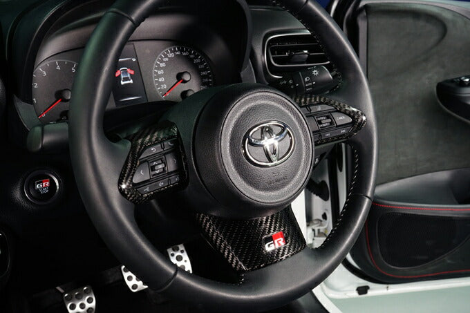 TOYOTA GR YARIS【Type:SERIES 10】Drycarbon steering wheel cover 3pcs/st754【for RHD&LHD】