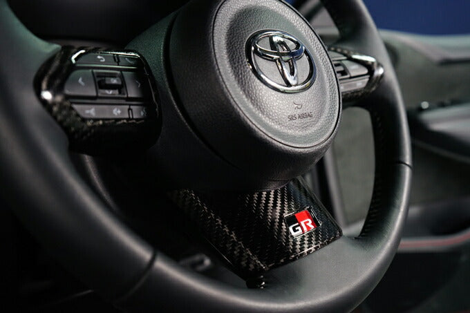 TOYOTA GR YARIS【Type:SERIES 10】Drycarbon steering wheel cover 3pcs/st754【for RHD&LHD】