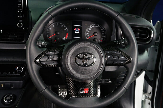 TOYOTA GR YARIS【Type:SERIES 10】Drycarbon steering wheel cover 3pcs/st754【for RHD&LHD】