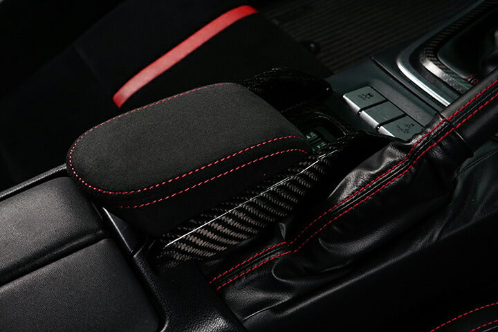 SUBARU BRZ【Type:ZD8】TOYOTA GR86 【Type:ZN8】Drycarbon center armrest 1pcs for MT/st756【for RHD】