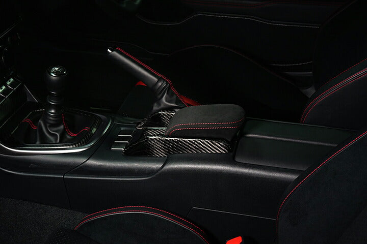 SUBARU BRZ【Type:ZD8】TOYOTA GR86 【Type:ZN8】Drycarbon center armrest 1pcs for MT/st756【for RHD】