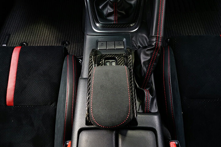 SUBARU BRZ【Type:ZD8】TOYOTA GR86 【Type:ZN8】Drycarbon center armrest 1pcs for MT/st756【for RHD】