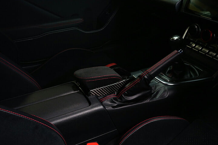 SUBARU BRZ【Type:ZD8】TOYOTA GR86 【Type:ZN8】Drycarbon center armrest 1pcs for MT/st756【for RHD】