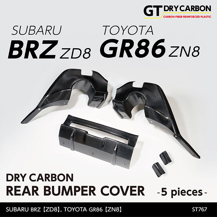 SUBARU BRZ【Type:ZD8】TOYOTA GR86 【Type:ZN8】Drycarbon rear bumper cover 5pcs /st767【for RHD&LHD】