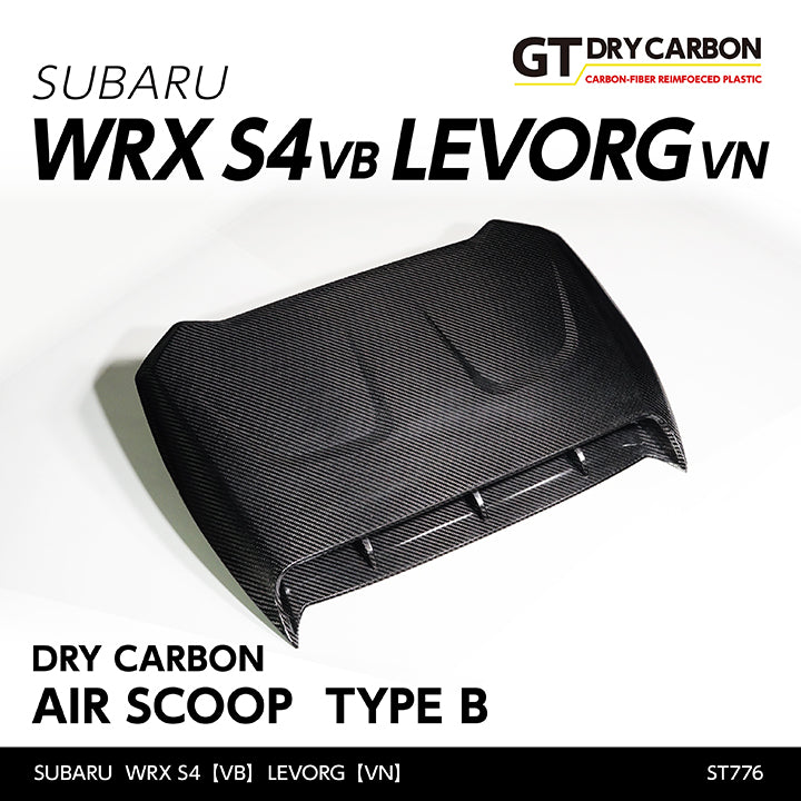 SUBARU WRX S4【Type:VB】LEVORG【Type:VN】Drycarbon air scoop type B 1pcs /st776【for RHD&LHD】