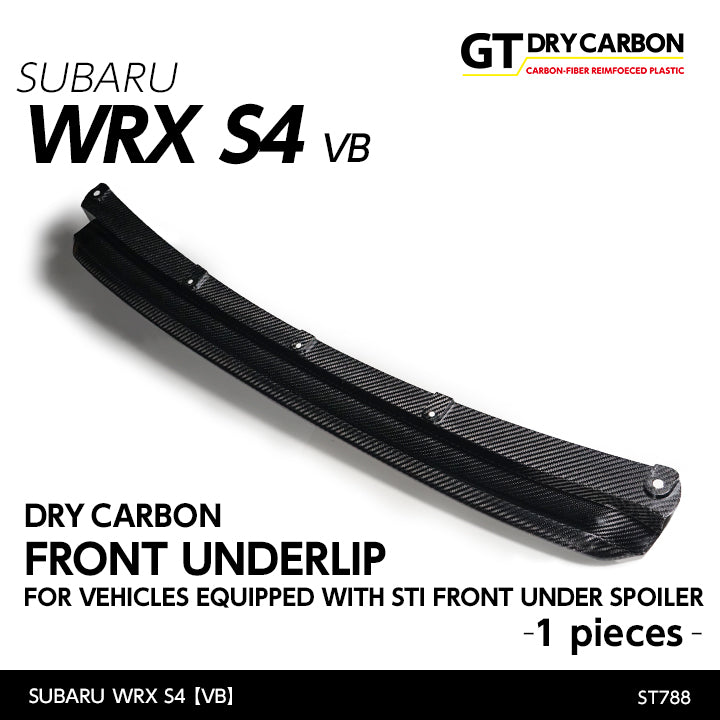 SUBARU WRX S4【Type:VB】Drycarbon front underlip for vehicles equipped with STI front under spoiler 1pcs /st788【for RHD&LHD】
