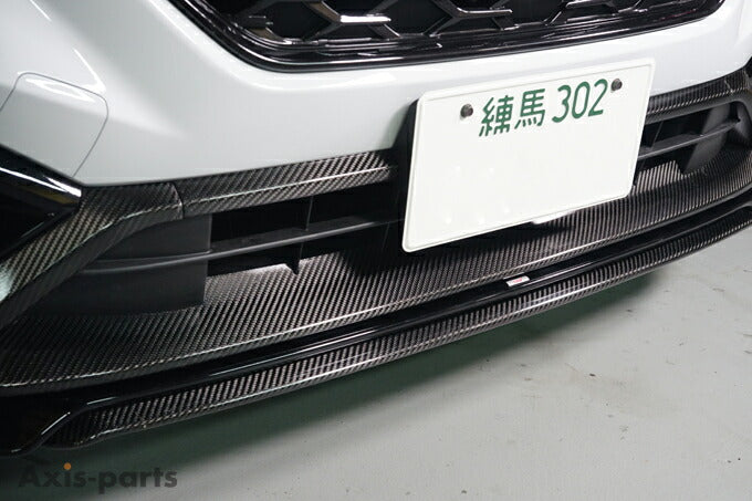 SUBARU WRX S4【Type:VB】Drycarbon front underlip for vehicles equipped with STI front under spoiler 1pcs /st788【for RHD&LHD】