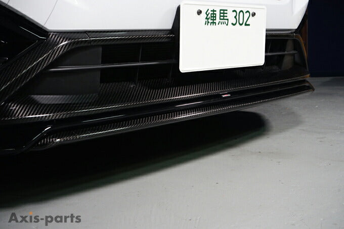 SUBARU WRX S4【Type:VB】Drycarbon front underlip for vehicles equipped with STI front under spoiler 1pcs /st788【for RHD&LHD】