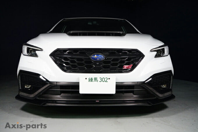 SUBARU WRX S4【Type:VB】Drycarbon front underlip for vehicles equipped with STI front under spoiler 1pcs /st788【for RHD&LHD】