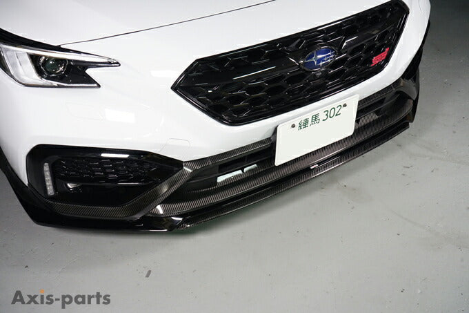 SUBARU WRX S4【Type:VB】Drycarbon front underlip for vehicles equipped with STI front under spoiler 1pcs /st788【for RHD&LHD】
