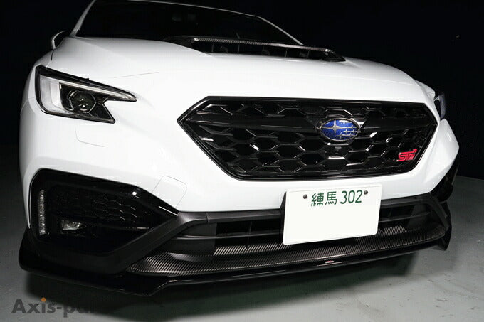 SUBARU WRX S4【Type:VB】Drycarbon front underlip for vehicles equipped with STI front under spoiler 1pcs /st788【for RHD&LHD】