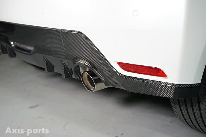 TOYOTA GR YARIS【Type:SERIES 10】Drycarbon Rear bumper cover 4pcs/st824【for RHD&LHD】