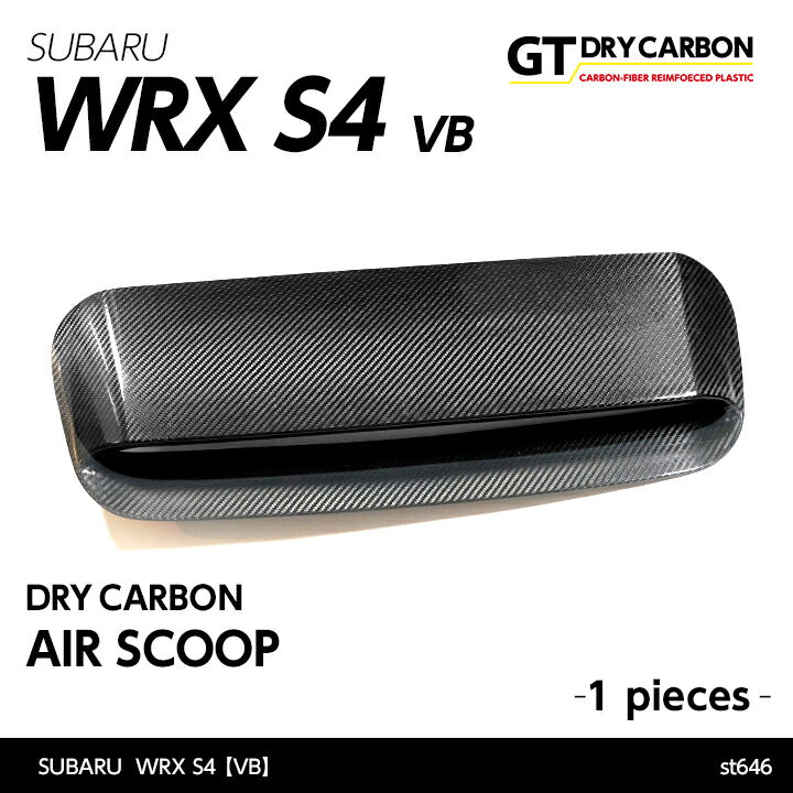SUBARU WRX S4【Type:VB】Drycarbon air scoop 1pcs /st646【for RHD&LHD】