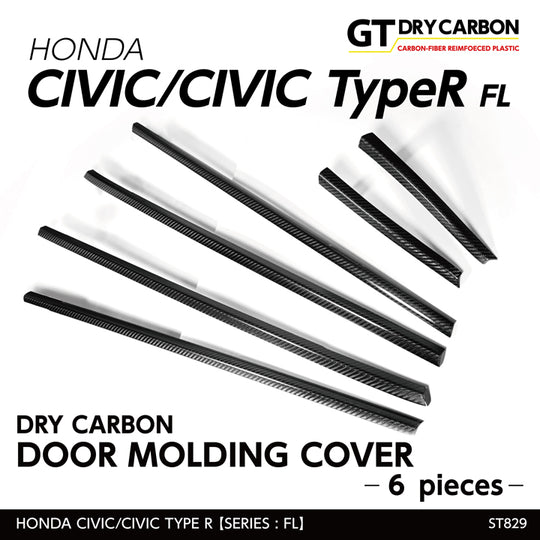 HONDA CIVIC/CIVIC Type R 【Type：FL】Drycarbon door molding cover 6pcs/st829【for RHD&LHD】