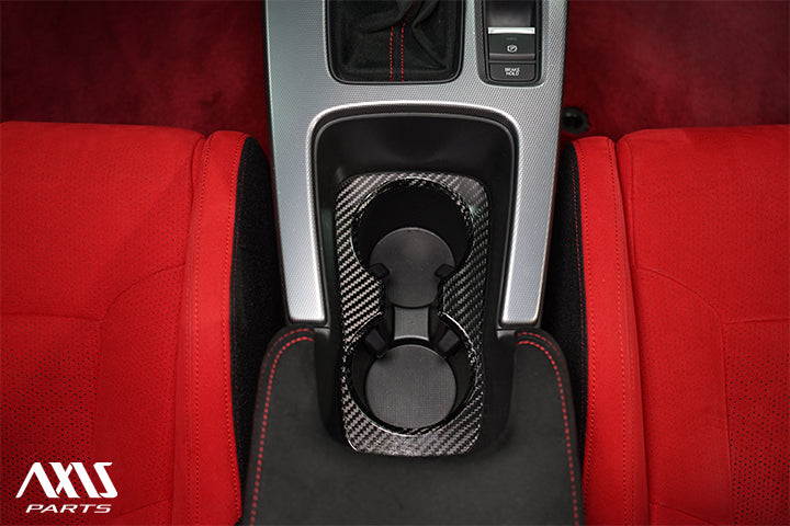 HONDA CIVIC/CIVIC Type R 【Type：FL】Drycarbon Front drink holder cover/st959【for RHD&LHD】
