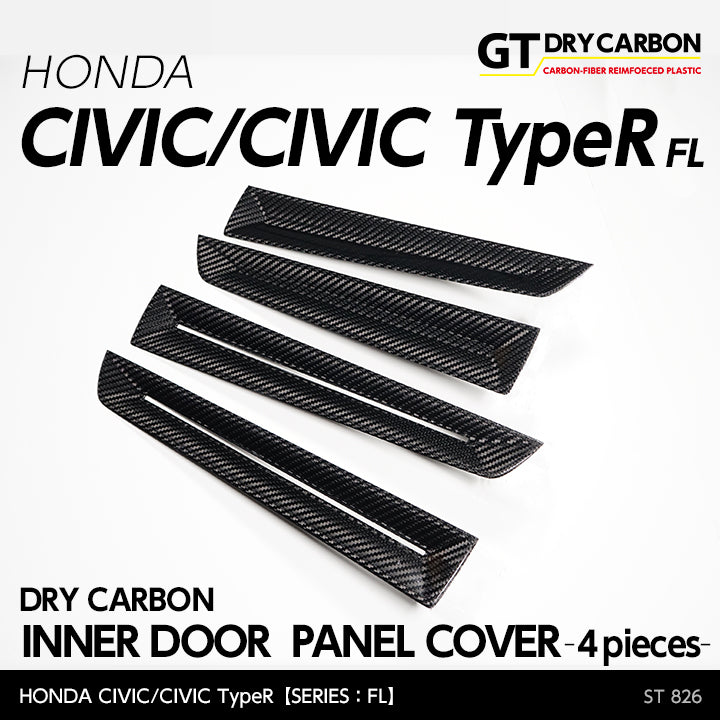 HONDA CIVIC/CIVIC Type R 【Type：FL】Drycarbon Inner door panel cover 4pcs /st826【for RHD/LHD】