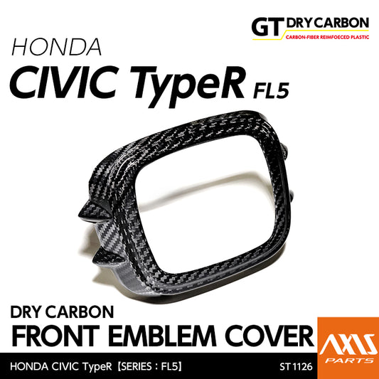 HONDA CIVIC Type R 【Type：FL5】Drycarbon Front emblem cover/st1126【for RHD/LHD】